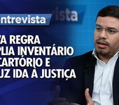 TH Entrevista - Mateus Lima