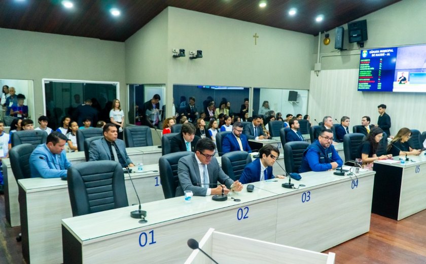 Câmara aprova projeto que facilita aquisição de fardamento por guardas municipais