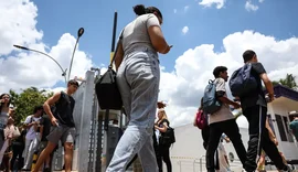 MEC divulga nova chamada da lista de espera para Fies do 1º semestre