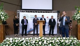 Alagoas recebe Seminário de Saúde e Tecnologia