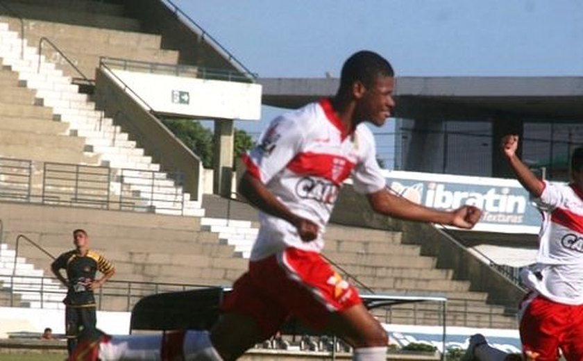 Galo irá estrear contra o Sergipe na Copa do Nordeste Sub-20