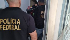 PF combate fraudes na compra e registro de armas no estado do Rio