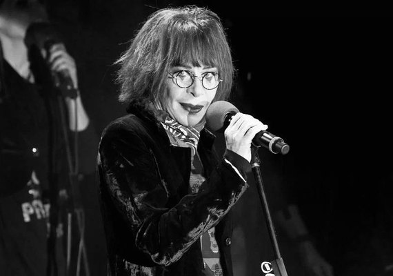 Velório de Rita Lee será aberto ao público e acontecerá no Planetário do Parque Ibirapuera nesta quarta
