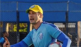 CSA anuncia a demissão do técnico Bruno Pivette