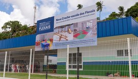 Ações da Braskem fortalecem infraestrutura educacional de Maceió