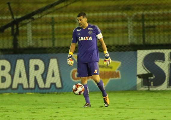 Flamengo vai enfrentar América-MG em jogo do adeus de Julio Cesar no Maracanã