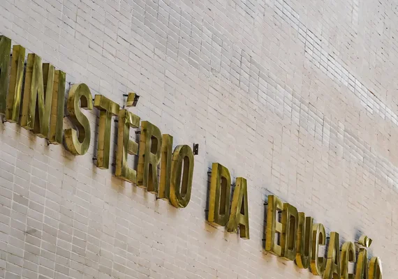 MEC busca formas de usar inteligência artificial em políticas públicas