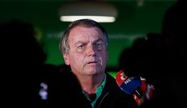 O que se sabe até agora sobre a venda nos EUA das joias presentadas a Bolsonaro?