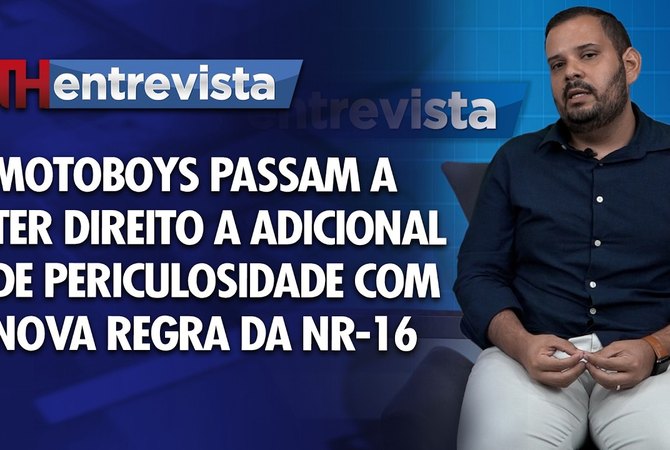 TH Entrevista - João Guilherme
