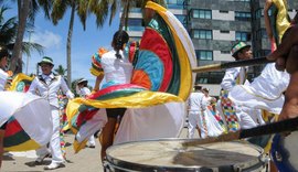 Grota da Alegria recebe evento cultural no final de semana