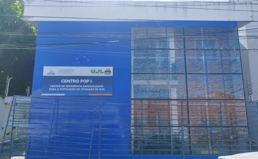 Centro Pop I passa a funcionar em novo endereço a partir desta segunda (11)