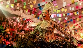 Prefeitura de Atalaia valoriza a cultura e divulga resultado final do 1° concurso de quadrilhas juninas