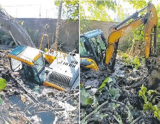 Máquinas afundam em obra da Braskem no Flexal