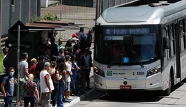 Setor de serviços cresce 0,6% em setembro; oitavo mês seguido de alta