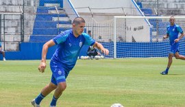 CSA busca vitória contra o Guarani