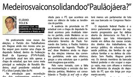 Artigo de Flávio Teles avalia atuação do PT/AL em ano eleitoral