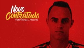 CRB anuncia contratação de mais três reforços para a temporada 2019