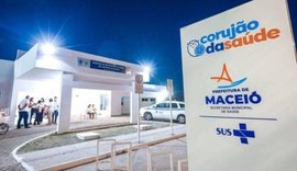 Corujão da Saúde é referência no cuidado e atenção para maceioenses