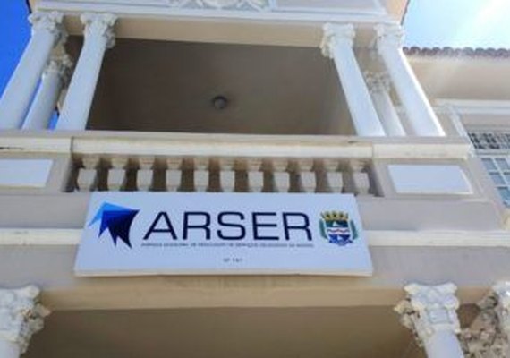 Sede de agência municipal é alvo de ladrões durante o feriado