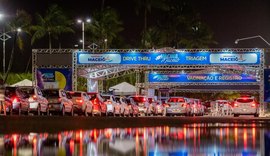 Corujão: vacinação nos drive-thrus acontece das 9h às 21h até a quarta-feira (19)