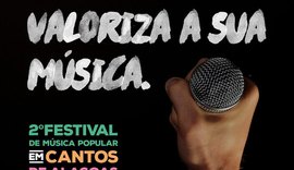 Inscrições para Festival Em Cantos se encerram nesta sexta-feira, 9