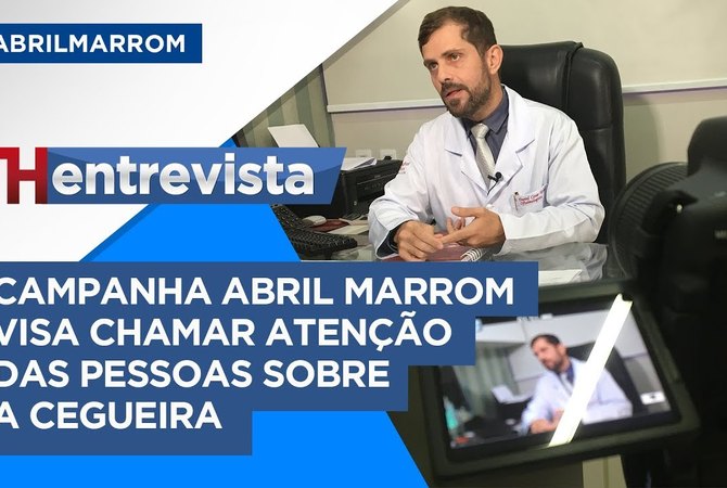 TH Entrevista - Oftalmologista Daniel Cesar Torres