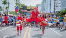 Secult garante apoio ao Carnaval 2026 com investimento de R$ 1,55 milhão
