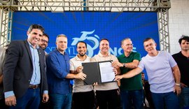Governo de AL empossa 127 professores e entrega reforma da reitoria da Uneal em Arapiraca