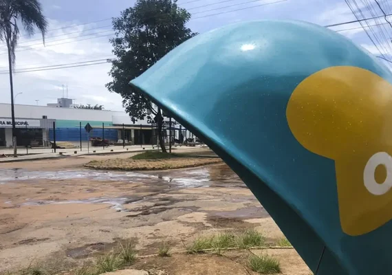 Justiça do Rio decreta falência da Oi pela segunda vez
