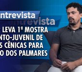 TH Entrevista - Alan Cardoso