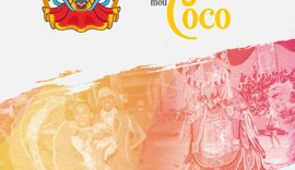 Secult lança edital Bumba Meu Coco