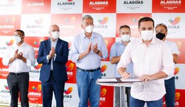 Conjunto de sete UPAs formará rede de proteção em Maceió e ajudará a desafogar HGE