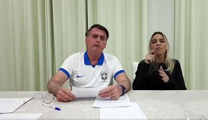 Bolsonaro diz que contratos de patrocínio da Petrobras passam por revisão