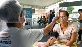 JHC anuncia programa Olhar da Gente e garante cirurgias de catarata no Hospital da Cidade