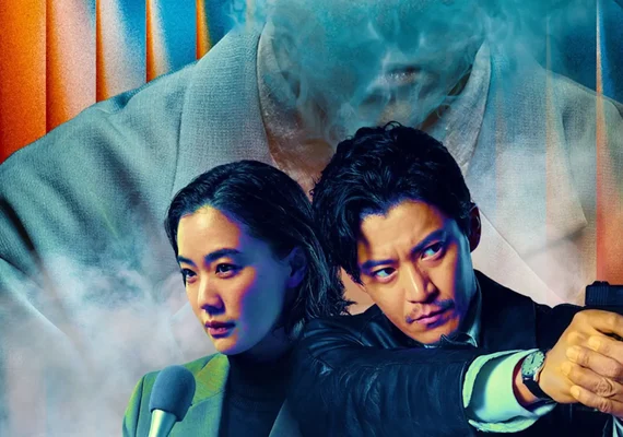 Vem aí! Netflix divulga estreias de julho; confira a lista completa