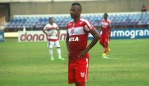 Atacante Elias e lateral Jefferson Recife não fazem mais parte do elenco do CRB