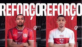 CRB anuncia lateral-esquerdo Bryan Gabriel e o volante Yago Henrique