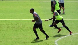 Robinho está liberado para estrear pelo Atlético-MG em 2017