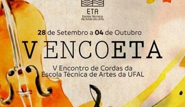 5ª edição do Encontro de Cordas da Escola Técnica de Artes da Ufal ocorre em novas datas