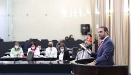 MP é cobrado sobre caso que envolve Maia em 'rachadinhas'