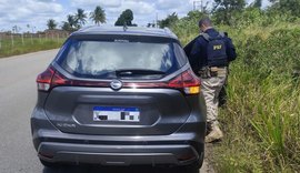 PRF prende homem em Maribondo por receptação e adulteração veicular