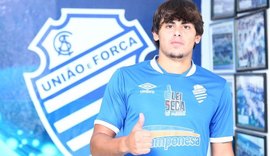 Formado na base do Bahia, atacante Jacó é apresentado como reforço do CSA