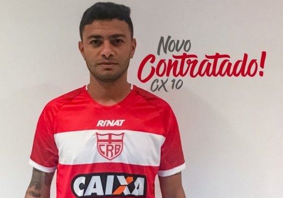 Cleiton Xavier é o novo reforço do Galo