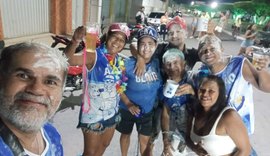 Bloco Azulão PJ promete levar diversão aos moradores de Paulo Jacinto