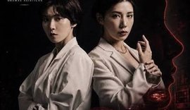 Beleza Plástica: série da Netflix mostrar o preço real da transformação