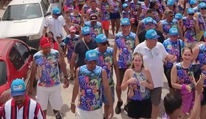 Bloco Gente que Faz reúne mais de 7 mil pessoas e completa 26 anos em Pilar
