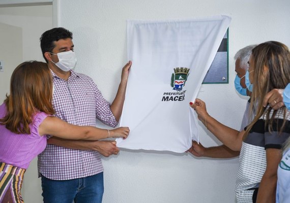 Prefeito Rui Palmeira entrega nova pediatria do PAM Salgadinho
