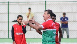 CSE enfrenta o Petrolina em Palmeira dos Índios