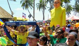 Carnaval de Edécio Lopes abre as prévias da folia em Maceió