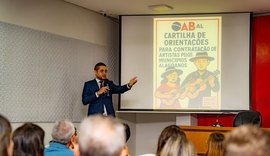 Órgãos de controle e OAB lançam cartilha com orientações para contratação de artistas pelos municípios alagoanos
